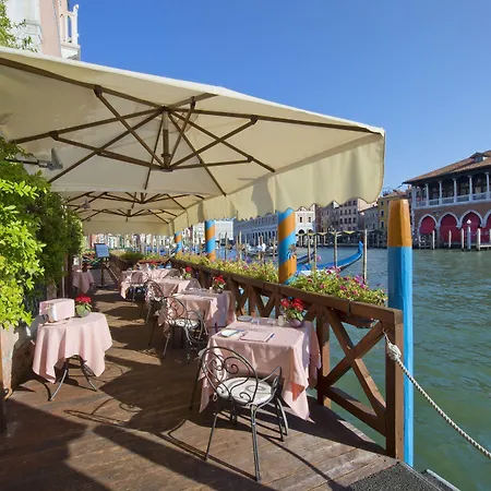 호텔 카' 사그레도 5*