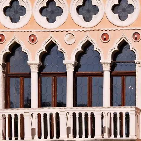 فندق كا زاغريدو البندقية