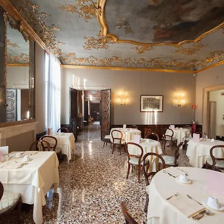 Ca' Sagredo Otel 5*