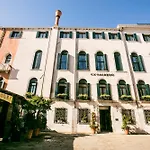 Ca' Sagredo Hotel Venice
