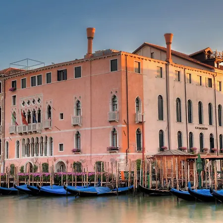 Ca' Sagredo Hotell 5*